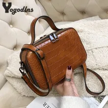 С каменным узором кожаные сумки через плечо для женщин модные маленькие однотонные сумки через плечо женские сумки кошельки с ручкой