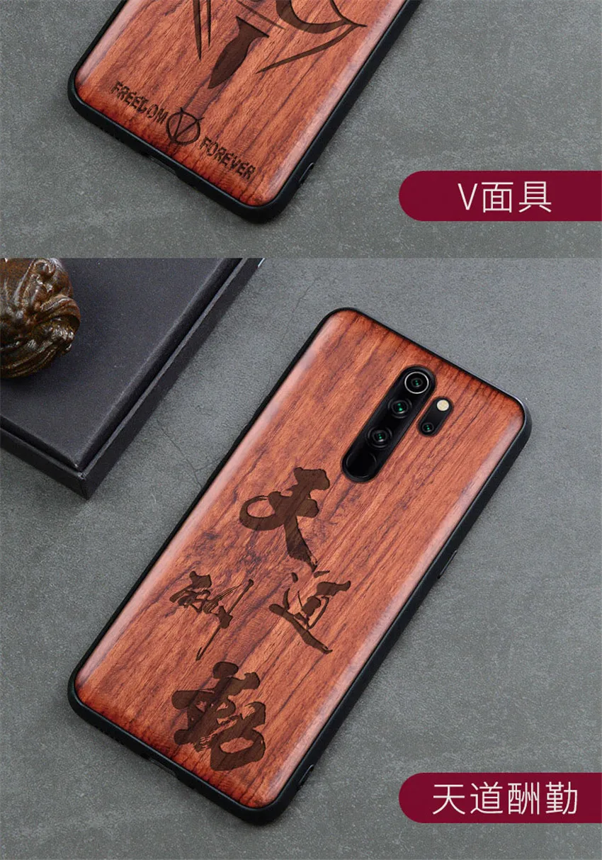 详情17