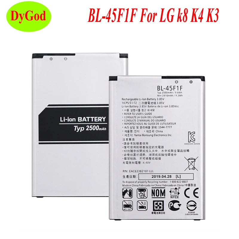 BL 45F1F Батарея 2500 мА/ч для LG k8 K4 K3 M160 Aristo MS210 X230K X240K LV3 (2017 версия K8) батареей