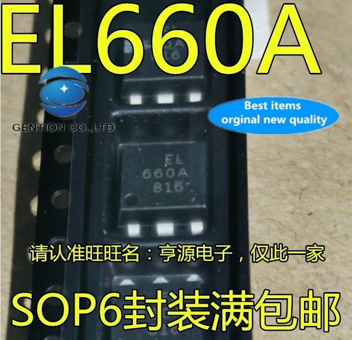 

10PCS EL660 EL660A SOP-6 light coupling in stock 100% new and original