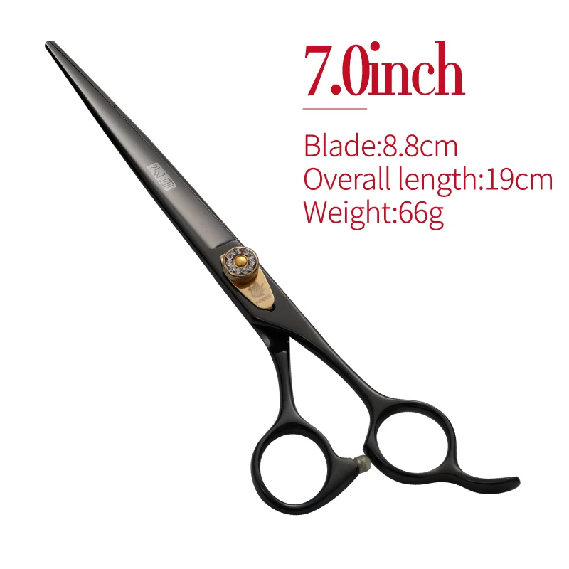 フェニーチェ 7.0/7.5/8.0 インチ犬/猫の毛カットツールペット