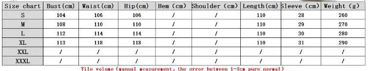 QQ20180804101212