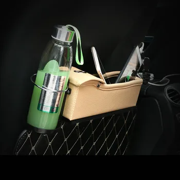 

Seat Receiving Box Gap Storage Box Garbage Car-mounted Multi-functional Leather Water Cup Frame