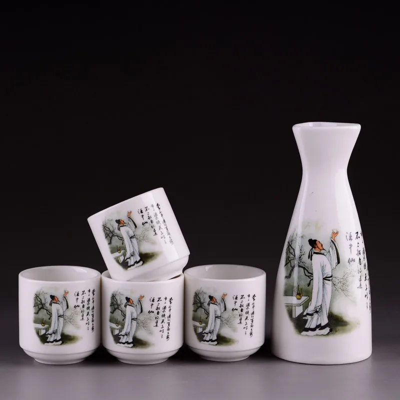 5-Piece Wine Set Japanese Ceramic Sake Set Vintage Wine Bottle Flagon Liquor Spirits Drinkware Cups Bar For