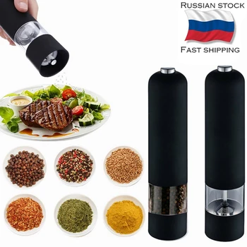 

2pcs Electric Pepper Grinder Easy Salt Spice Herbal Containers with LED Lights for Easy Cleaning Home Kitchen Cooking BBQ Tools