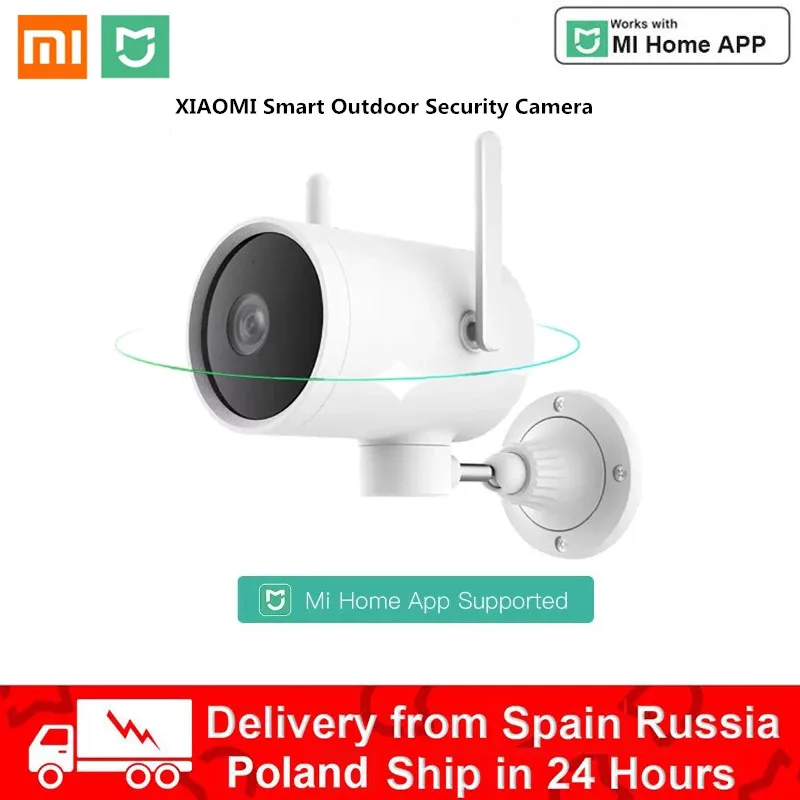 Умная наружная камера Xiaomi Mijia N1 водонепроницаемая веб с датчиком присутствия ии