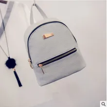 Стильный рюкзак женские модные сумки на плечо Повседневный PU Рюкзак Студенческая школьная сумка