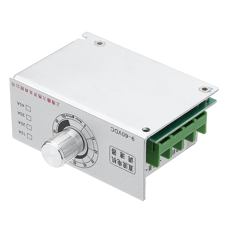 9-60V 20A DC регулятор скорости двигателя PWM регулятор двигателя переключатель регулятора с регулятором скорости и оболочкой прочный