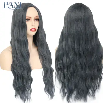 

PANI New 2020 High Quality Long Water Wave Wig 24 inch Synthetic Wigs for Women Heat Resistant Fiber Lolita Wig