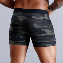 Skarr camuflagem boxer underwear masculino boxer shorts boxer boxer cueca boxer boxer boxer boxers sexy algodão cueca tronco mais(China)