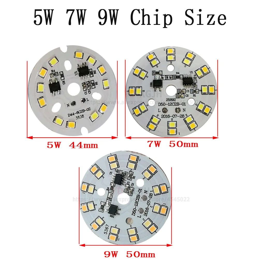 双色暖5W7W9W尺寸图