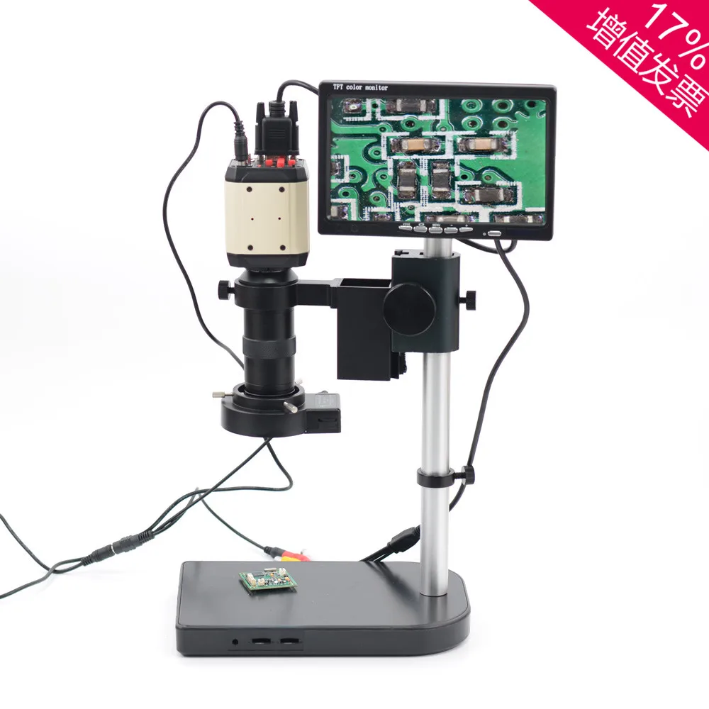 

2 million electron microscope VGA/USB/AV three-in-one interface industrial camera maintenance mobile phone appliance CCD