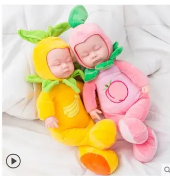 

Children's plush toys to accompany sleep doll simulation baby cute rag doll doll doll girl birthday gift
