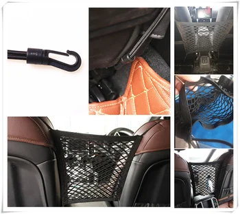 

Car Interior Supplies front seat storage mesh pocket bag for Nissan X-Trail Qashqai Altima 370Z Xmotion