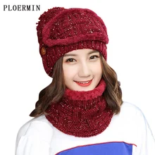 Knitted Hat Scarf Winter Skullies Beanies Female Winter Hats For Women Thick scarf mask set Warm Thicken Fashion Cap