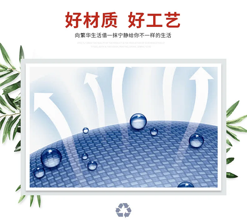 13450585167_732362577