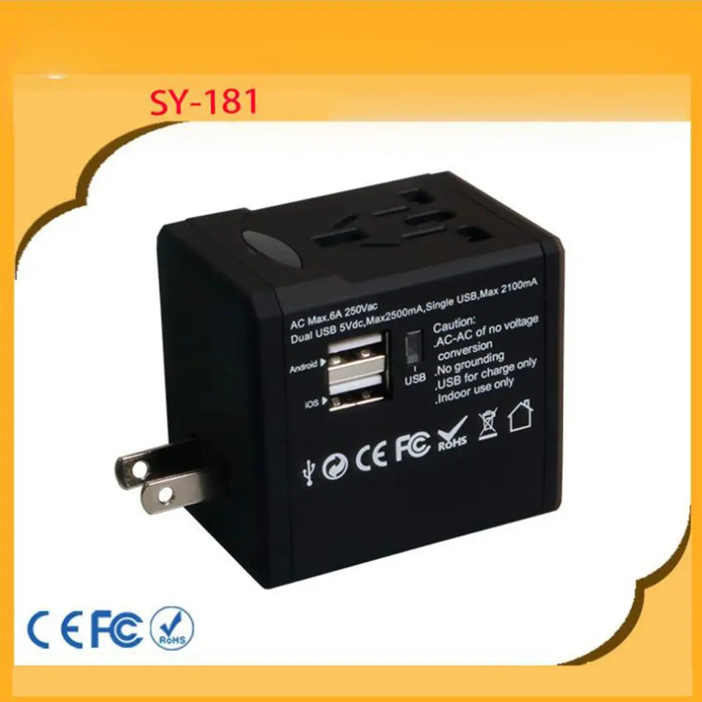 balck SY-181, двойной USB, многофункциональный переходник, портативная вилка для путешествий - Цвет: balck