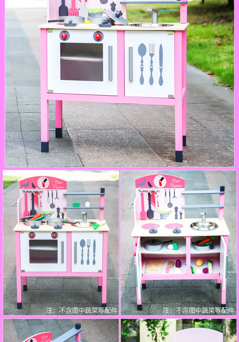 Model GIRL'S CHILDREN'S Toy Kitchenware Wood 3-6 a Year of Age MEN'S Suit Unisex Cook Have Play House