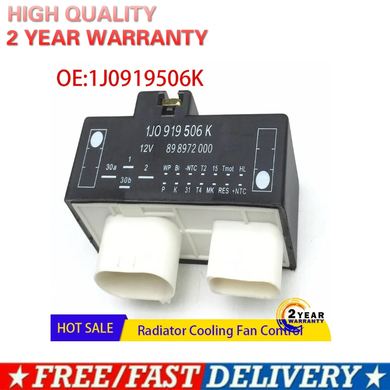 Вентилятор охлаждения радиатора для VW 1J0919506K AUDI A3 SEAT AROSA LEON TOLEDO SKODA OCTAVIA BORA GOLF IV LUPO NEW