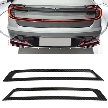 

For Hyundai Sonata 2020 2021 Car Styling ABS Carbon Fiber Rear Tail Fog Light Lamp Cover Trim 2pcs Auto Accessories