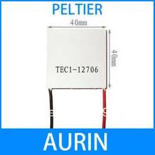 TEC1-12706 40*40 мм Термоэлектрический охладитель модуль Пельтье
