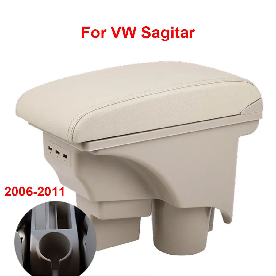 Подлокотник для VW Sagitar 2006 2007 2008 2009 2010 2011 специальные модифицированные детали