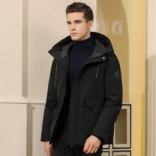 Зимний мужской пуховик теплый 90% белый пуховик с капюшоном на молнии с карманами мужской пуховик