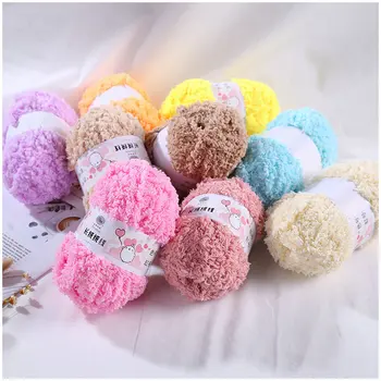 

10pcs Random Soft Smooth Baby Yarn Knitting Velvet Yarn Thick Fiber Cotton Crochet Yarn for DIY Sweater