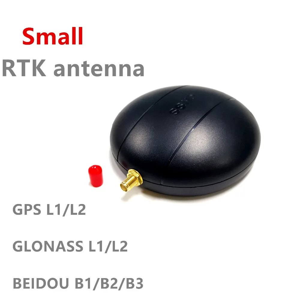 small rtk antenna