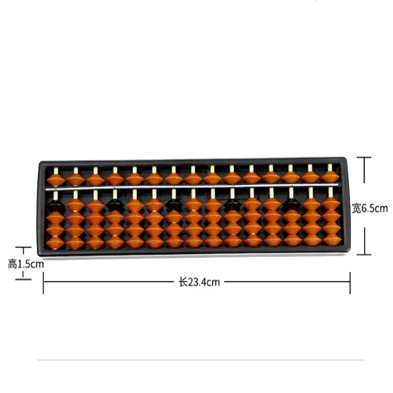 Abacus монтессори игрушка 15 цифр Малыш Школа обучения Математика арифметическая игрушка китайские Классические счеты Развивающие игрушки для детей