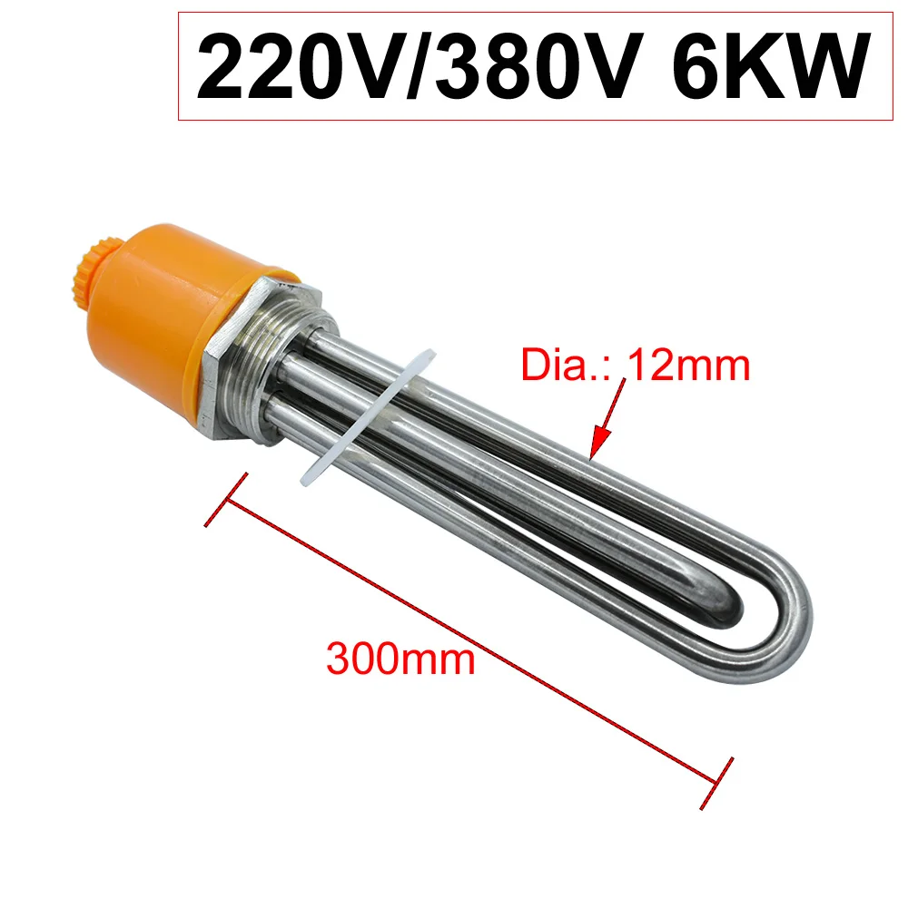 尺寸-DN50 220V380V6KW