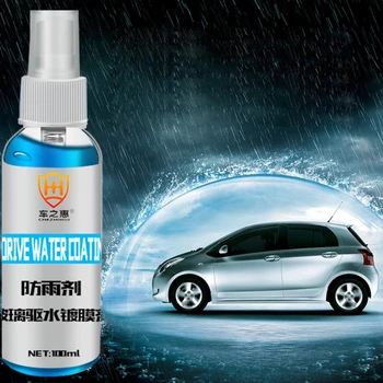 

100ML Car Care Window Water Repellent Anti-rain Hydrophobic Coating Front Windshield Windscreen Mirror Glass Protective Spray