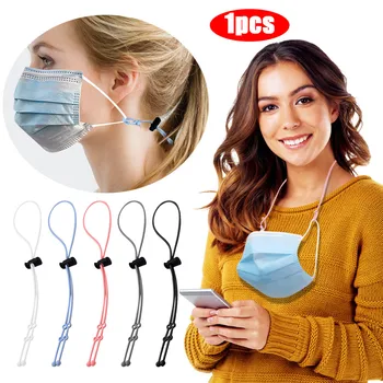 

Adjustable Mask Hanging Rope Mask Lanyard Mask Elastic Band Silicone mask rope extension strap holder Anti-lost Mask Strap