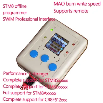 

STM8 Offline Programmer, Offline Download Line, Handheld Programmer, Programmer