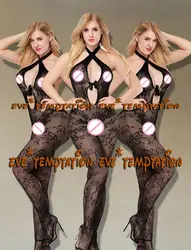 Сексуальное Сетчатое нижнее белье с бантиком Babydoll baby doll платье нижнее белье Ночная сорочка боди чулок комбинезон продукт Эротическое