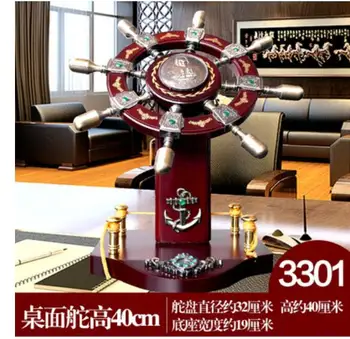 

Wooden craft pilot rudder rudder landing office decoration decoration