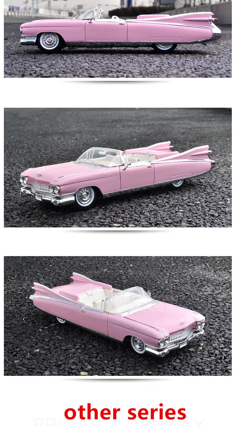 1:18 1959 Cadillac классический производитель автомобиля Авторизованная литая модель машины Модель литая под давлением ремесла украшения