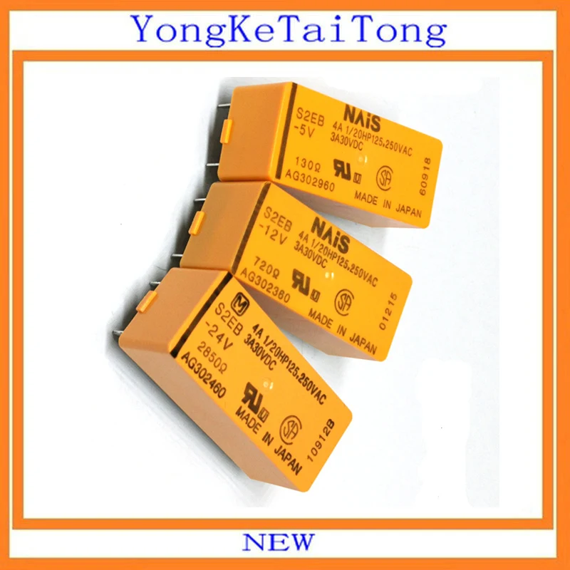

5PCS S2EB-5V S2EB-12V S2EB-24V 5V 12V 24V DIP12
