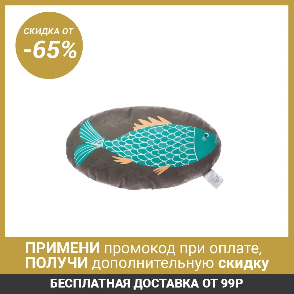 Подушка декоративная &quotЭтель&quot Рыба 40х24 см велюр 100% п/э 4580316|Плюшевые подушки| |
