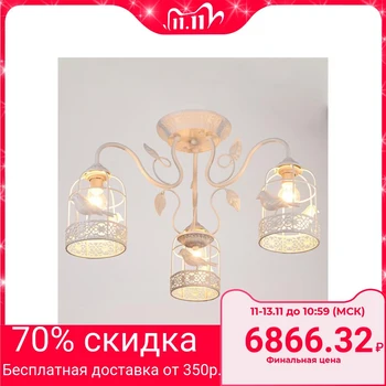 

Chandelier 669621/3 E14 40W white 59x59x33 cm 4612421