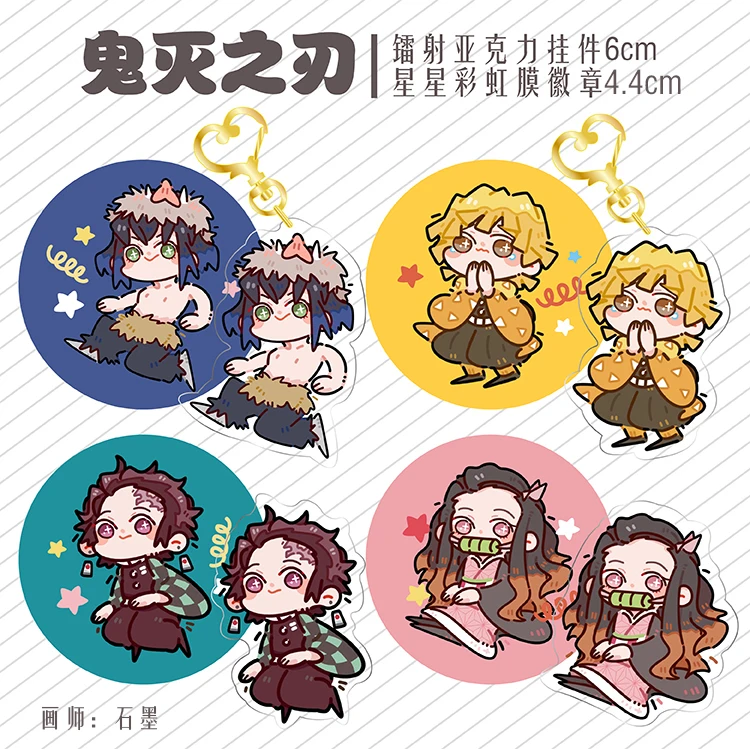 

Demon Slayer: Kimetsu no Yaiba Hashibira Inosuke Nezuko Cosplay Acrylic Figure Model Bags Pendant Keychain Toy Badge Gift