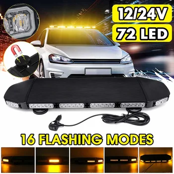 

12V 24V LED Bar Car Strobe Light Bar Work Light Truck Beacon Warning Flash Lamp Roof Magnet Waterproof 16 Modes
