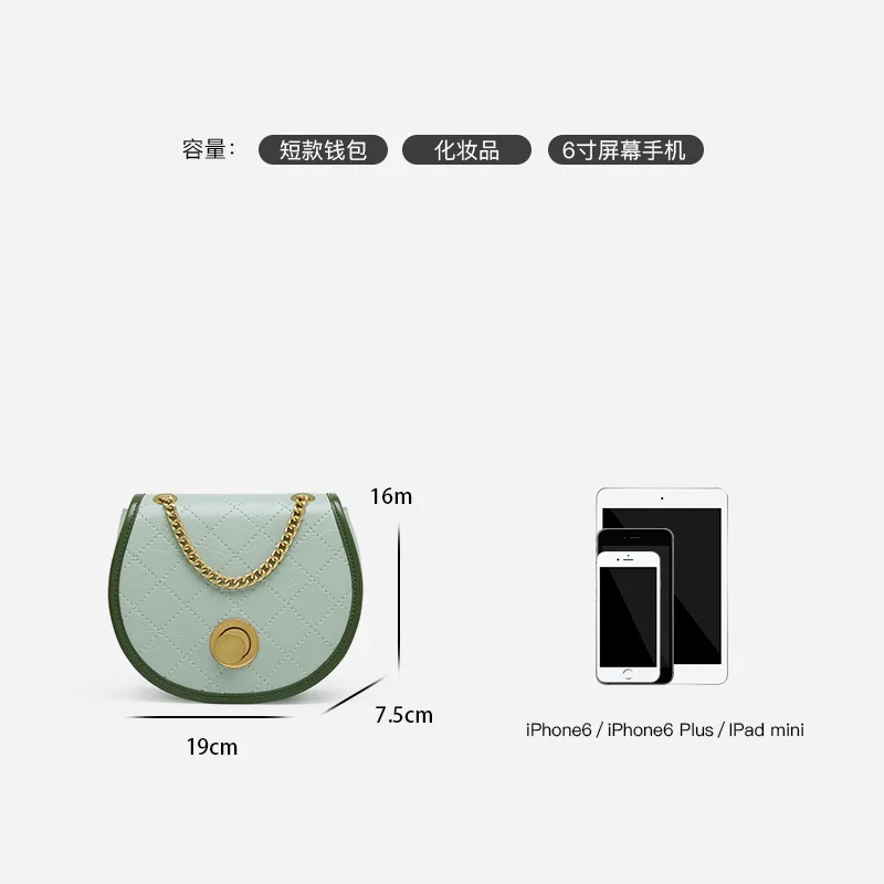 

Non-mainstream Design Bag Women's 2019 New Style Spiraea Rhombus Crossbody Bag Summer Hipster Simple Leather Bag