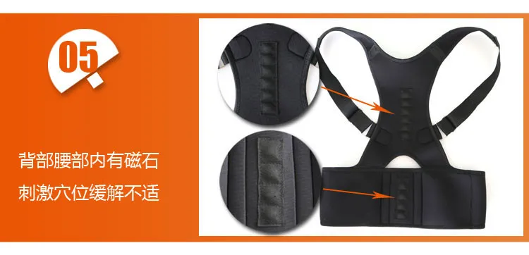 Comfortable Breathable Quite Suspender Strap Anti Humpback Myopia Prevention Back Good Men And Women Adult for Kids