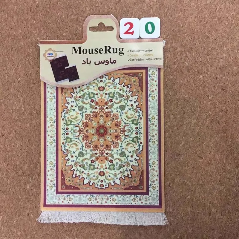 20