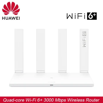 

Huawei AX3 Pro/AX3 Wifi6+ Router Dual Gigabit Port Home High-Speed Router Dual-Band Full Wireless WiFi Fiber AX3 Dual-Core 3000m