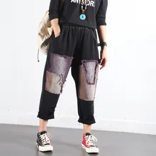 Лоскутные рваные джинсы женские винтажные панельные эластичные талии длиной до щиколотки повседневные свободные брюки дикие женские джинсы деним Мода