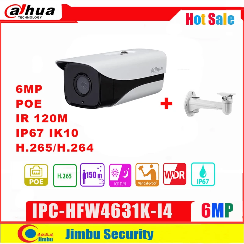 Сетевой видеорегистратор Dahua IP Камера 6MP POE IPC HFW4631K I4 Встроенный 4 светодиода IR120M IP67