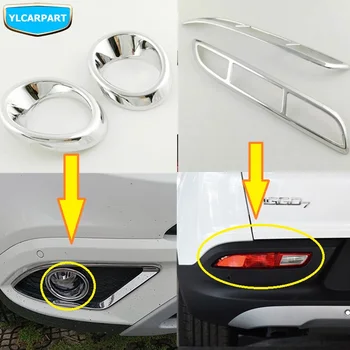 

For Chery Tiggo 7,Tiggo7,Car fog light frame