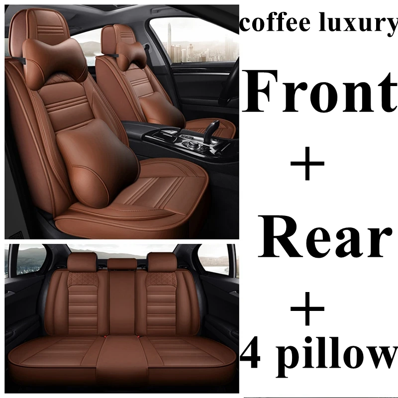 Передние и задние автомобильные чехлы для сидений, набор для Volkswagen AMAROK Jetta Tiguan Santana Variant Lamando Lavida Vista, автомобильные аксессуары - Название цвета: coffee luxury